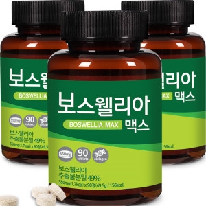 녹십초 웰리아 총 270정 90x3병+밀크씨슬+스피루리나