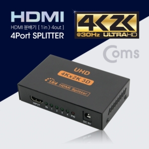 이지넷유비쿼터스 NEXTU HDMI 1:4 분배기(BT281)