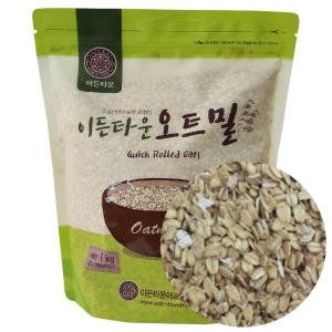 식사용 오트밀후레이크 수입산  /귀리 오트밀