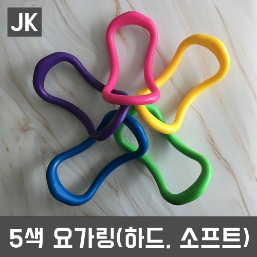 코리아스포츠 아이워너 JK5색요가링 필라테스링 소도구 종아리 마사지링 홈트