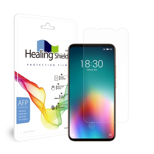 폰트리 힐링쉴드 16T 올레포빅 고광택 액정보호필름 2매