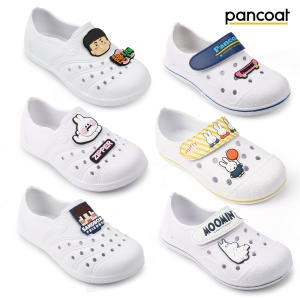 알파슈 두루루 키높이 실내화