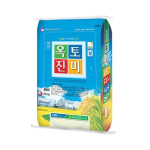 회현농협  2020 옥토진미 신동진 20kg