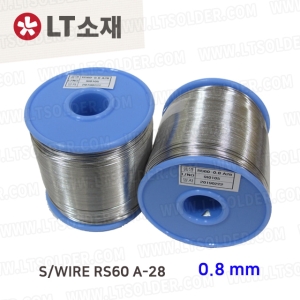  LT소재 S/WIRE RS60 A-28