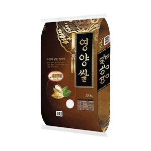 홍천철원물류센터  2020 자연이 낳은 영양쌀 신동진 20kg [1개]