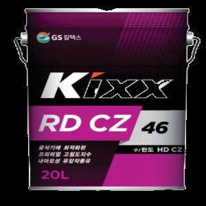 GS칼텍스 KIXX RD CZ 46 20L [1개]