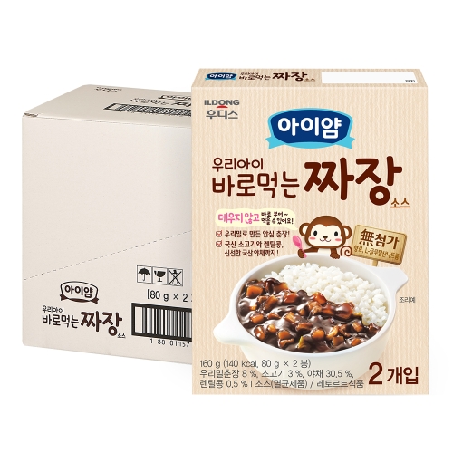 일동후디스 아기밀 우리아이 바로먹는 짜장 160g