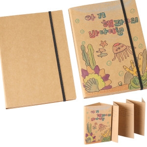 펠트친구  책만들기 폴더형 크라프트 스크랩북1764 / 미술놀이 패키지 만들기 핸드메이드 diy