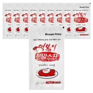 보감푸드 떡볶이 분말스프 60g