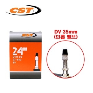 CST  자전거튜브 24인치 24x1-3/8 던롭 휠체어 하이브리드