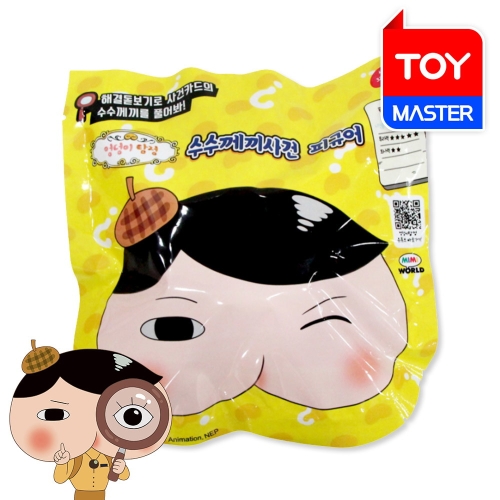 엉덩이탐정 캐릭터인형