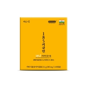 혜인서 185 커큐민 플러스 60캡슐