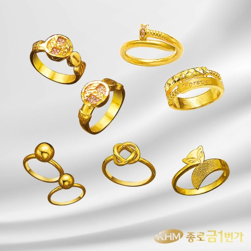 종로금1번가  24K 순금 반지 3.75g 트리니티