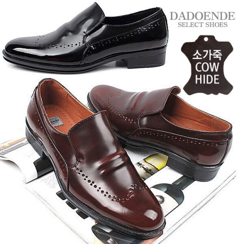 다된데 소가죽 남자 신발 슬립온 면접 정장 남성구두 넥슨슬립