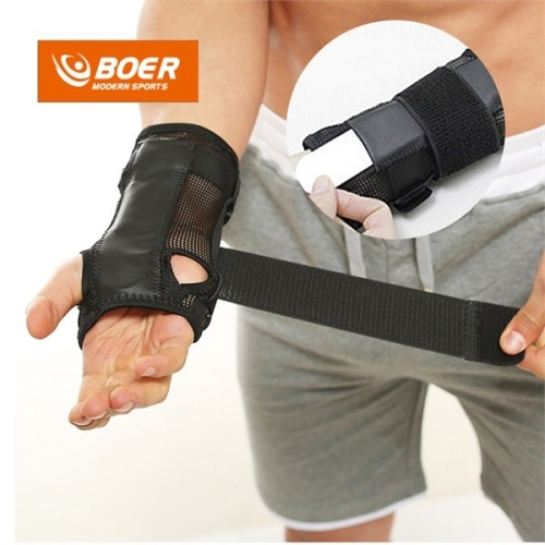 위즈맥스  BOER  스틸지지대 통풍형구조 고정형 커버 손목보호