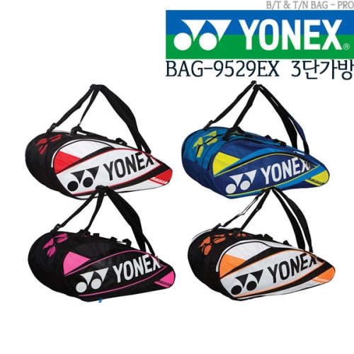 요넥스  배드민턴 가방 (BAG9529EX)