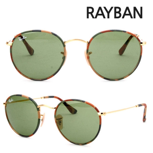 레이밴 선글라스_RB3447JM 168 4E (50mm)