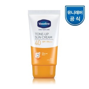 바세린 톤 업 선크림 50ml
