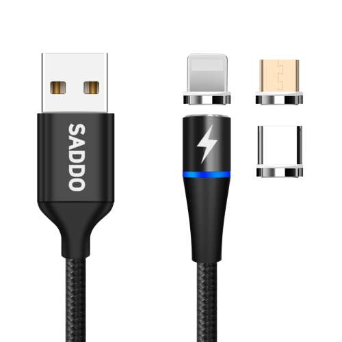 사또  3세대 마그네틱 C타입 고속충전 자석 케이블 2M