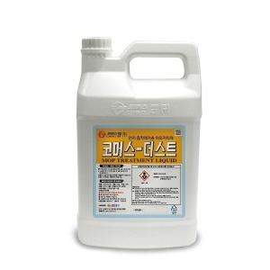 코머스켐 코머스더스트 3.75 / 먼지흡착 리스킹오일