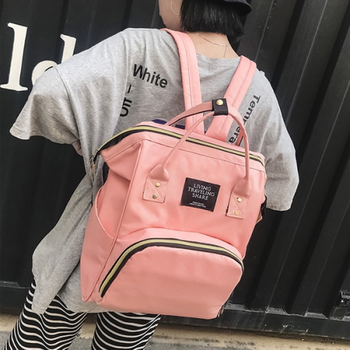 아기사랑 기저귀가방 기저귀백팩 보온포켓 엄마가방