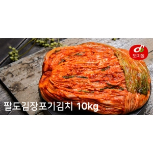 도미솔식품  배추 포기김치 10kg [1개]