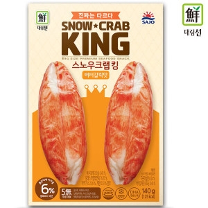사조대림 대림선 스노우 크랩 킹 버터갈릭맛 140g