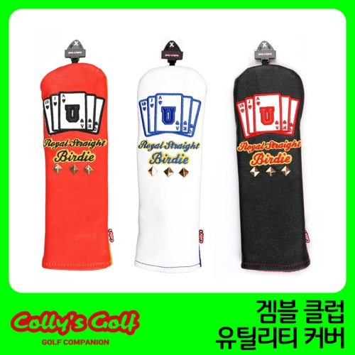 콜리스골프  붐 콜리스 겜블 골프 헤드커버