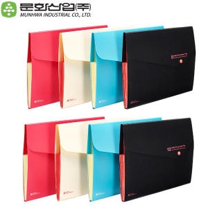 문화산업  칼라 도큐멘트 화일 8분류 12분류 아코디언 파일 서류가방