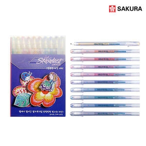 사쿠라  스타더스트 펄 젤잉크 볼펜 1.0mm