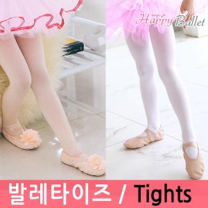 발레타이즈/발레복/유아/아동/여아/남아/슈즈/가방