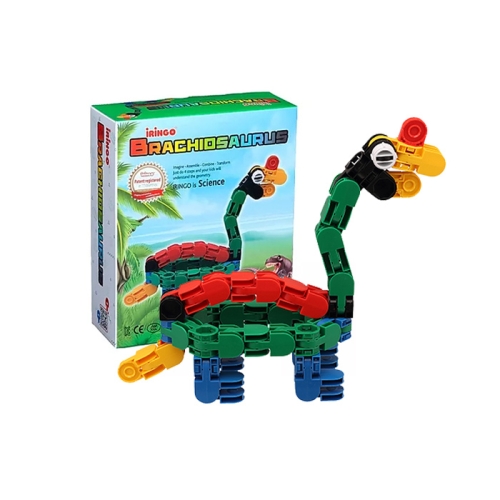 아이링고  브라키오사우루스