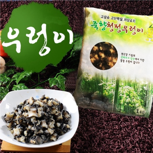 푸른들  푸른들  국내산 논우렁이  내외 우렁이  내외 국내산