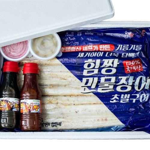 힘짱 민물장어 초벌구이 2kg[1개] - 에누리 가격비교  힘짱 민물장어 초벌구이 2kg[1개] - 에누리 가격비교