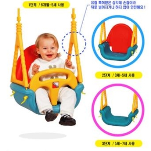 곰돌이그네 철봉포함 실내 가정용