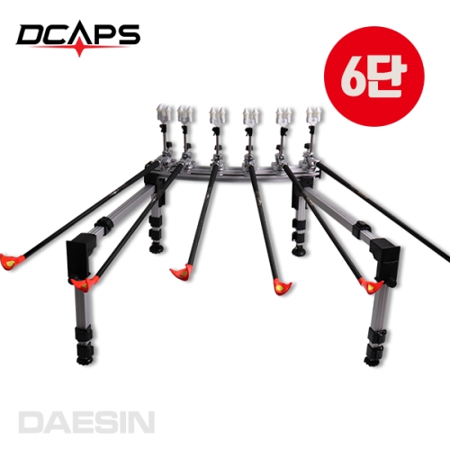 대신  네오바이스세트 실버 6단 네오받침대 민물받침틀