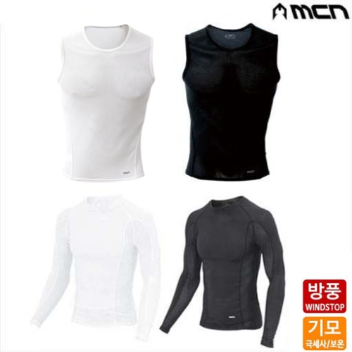 엠씨엔 MCN 자전거 이너웨어 민소매 반팔 긴팔 기능성 메쉬 베이스레이어 등산 낚시
