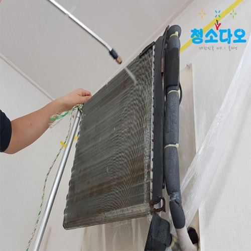 청소좀다오 에어컨 분해살균세척 (벽걸이 액자형)