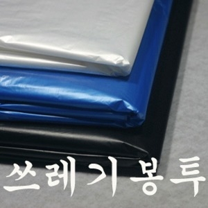 매직허브 배접봉투 흰색 소 40L 1000매