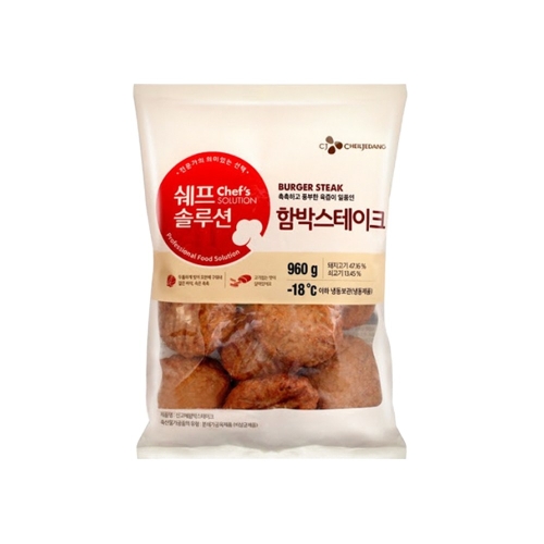 CJ제일제당  고메 함박스테이크 960g