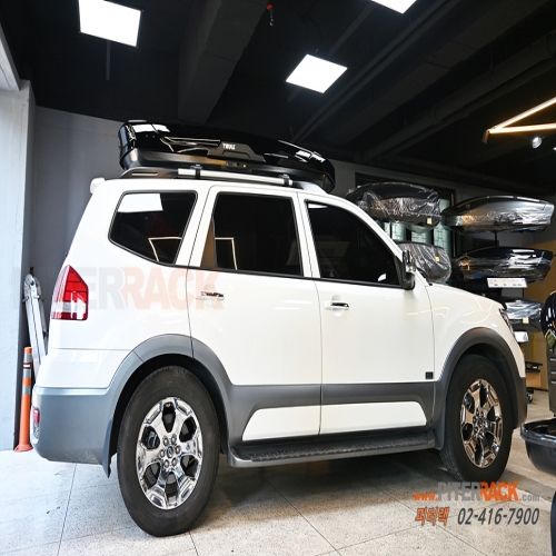 툴레  모션 XT 알파인