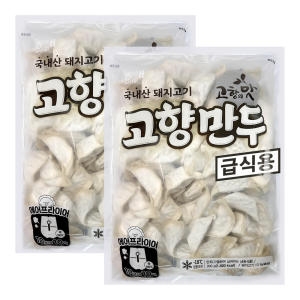 해태제과  고향만두 900g 2개