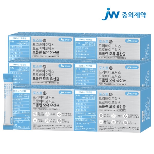  JW중외제약 포스트 프리바이오틱스 프로바이오틱스 프롤린 모유 유산균 3g 30포[6개]
