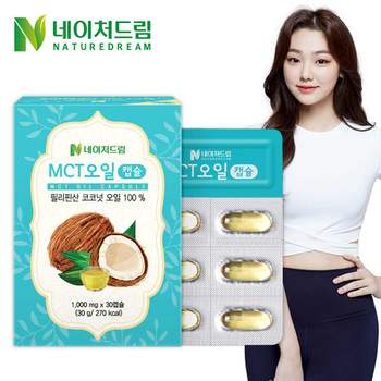 네이처드림 MCT오일 1000mg 30캡슐