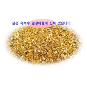 축협  어린 병아리 사료