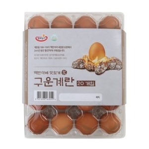 이마트  맥반석에 맛있게 구운 계란 20구