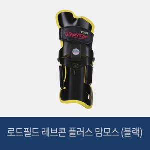 로드필드  레브콘 플러스 맘모스형