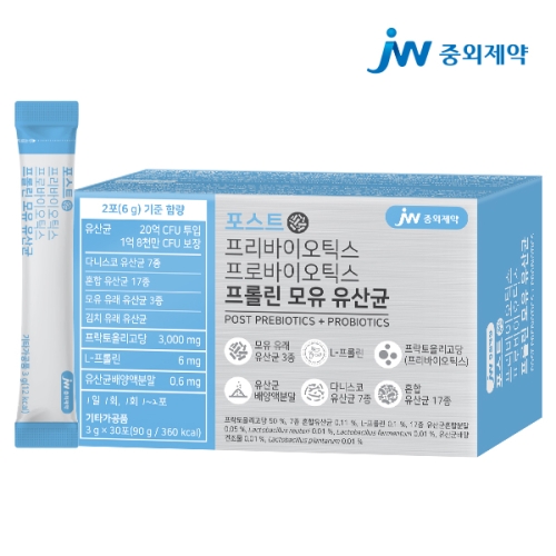  JW중외제약 포스트 프리바이오틱스 프로바이오틱스 프롤린 모유 유산균 3g 30포[1개]