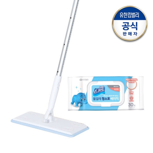 유한킴벌리 스카트 막대걸레 베이직 표준형