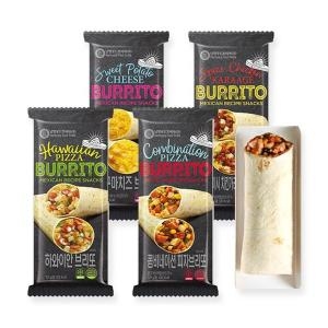 남향푸드또띠아  BURRITO 브리또 4종 실속세트